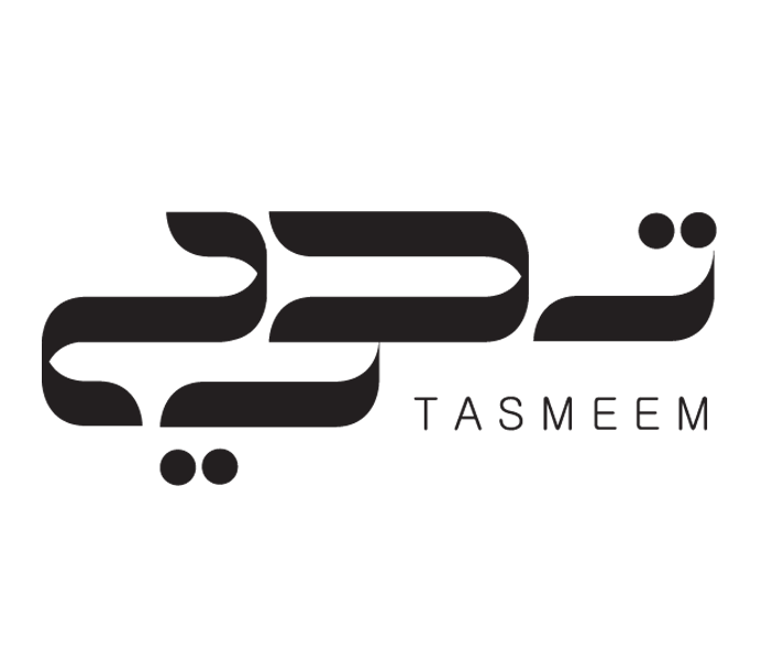 Tasmeem Studio Creative Design Studio